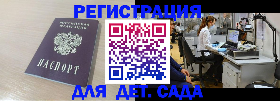 форма 3 в Уфе
